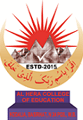 Al Hera College of Education