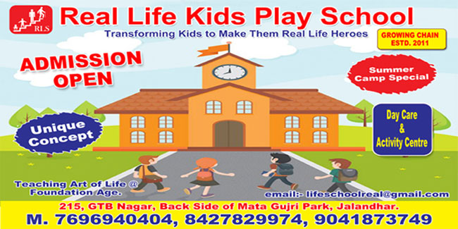 Real Life Kids Play School