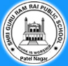 Shri Guru Ram Rai Public School - SGRR Patel Nagar