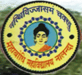 Mahabodhi Mahavidyalaya