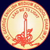 St. George English Medium School logo