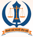 Punjab-College-of-Law-logo