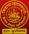 Srinath Sanskrit Mahavidhyalay