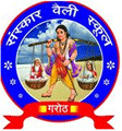 Sanskar-Valley-School-logo