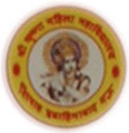 Shri Krishna Mahila Mahavidyalaya