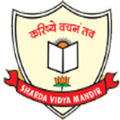Page no. 11 Schools in Bhopal | List of Schools in Bhopal