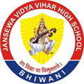 Jansewa Vidya Vihar High School