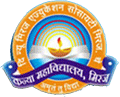 Kanya-Mahavidyalaya-logo