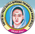 Savitri Bai Phule Mahila Shikshak Prakshishan Mahavidhyalaya