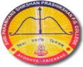 Shri Paramhans Shikshan Prashikshan Mahavidyalaya