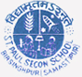 St. Paul Secondary School logo