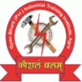 Gyan Bharti Private Industrial Training Institute - ITI