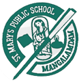 St.-Maryâ€™s-Public-School-lo