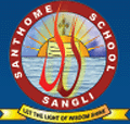 Santhome School