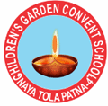 Children's Garden Convent School