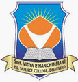 Smt. Vidya P. Hanchinmani Independent PU Science College