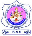 KVS Matriculation Higher Secondary School