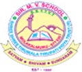 Sir-M.V.-High-School-logo