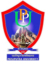 Patliputra-University-logo