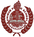 Unique-Public-School-logo