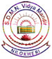 S.D.M.N.-Vidya-Mandir-logo