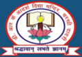 D.R.K. Adarsh Vidya Mandir logo