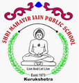 Shri-Mahavir-Jain-Public-Sc