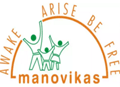 Manovikas-English-Medium-Sc