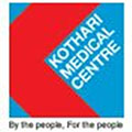 Kothari Institute of Nursing logo