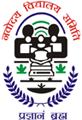 Jawahar Navodaya Vidayala logo