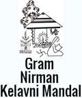 Gram Nirval Kelavni Mandal
