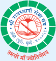 Shri Rajasthani Seva Sangh