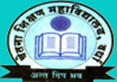 Chetana Education Society