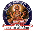 Agrawal Shikshak Prashikshan Mahavidyalaya