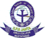 G.B.S. Education Society logo