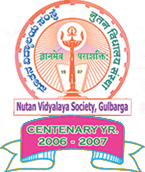 Nutan Vidyalaya Society (NVS) logo