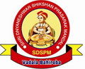 Shri Dnyneshwar Shikshan Prasarak Mandal logo