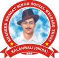 Shaheed Bhagat Singh Group of Institutions logo