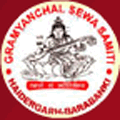 Gramyancha Sewa Samity (GSS)